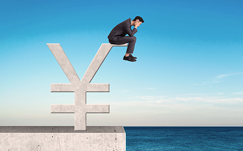 注冊(cè)資本是否必須實(shí)繳? 注冊(cè)資本是否必須實(shí)繳?