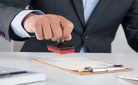 注冊公司的流程 注冊公司的流程