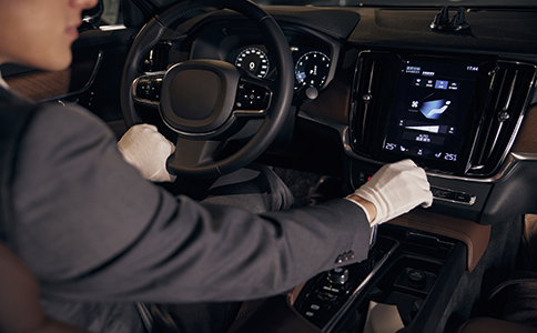 代駕公司注冊的流程是什么! 代駕公司注冊的流程是什么!