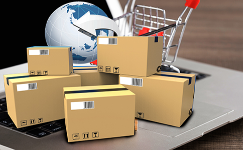 注冊電商公司營業執照 注冊電商公司營業執照