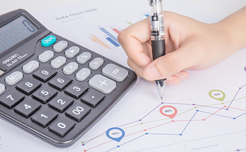 注冊公司資料 注冊公司資料