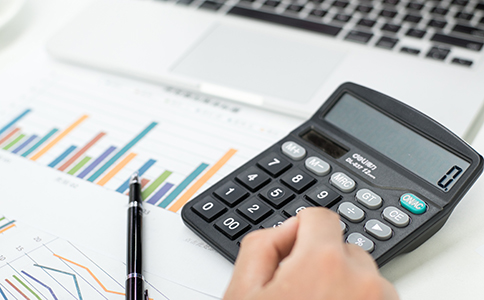 代理記賬許可證的辦理流程 代理記賬許可證的辦理流程