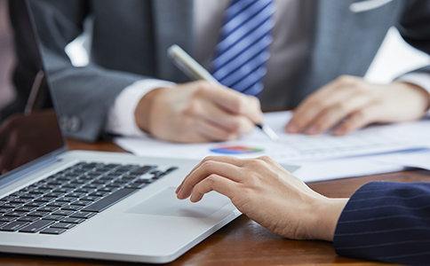 辦理新基本戶開戶 辦理新基本戶開戶