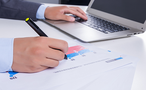 工作室注冊：步驟與要點