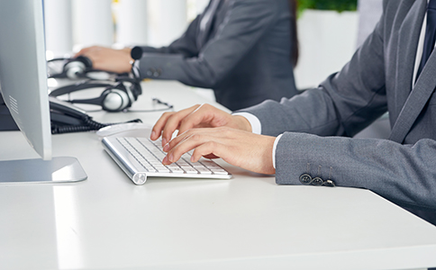 稅務(wù)登記費(fèi)用