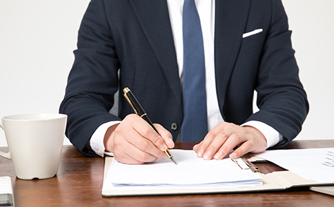 公司注冊資金 公司注冊資金