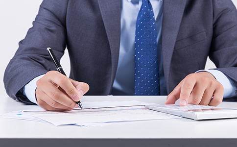 公司注冊(cè)后續(xù)手續(xù) 公司注冊(cè)后續(xù)手續(xù)