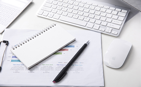 工商注冊費用 工商注冊費用