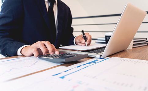 辦理公司注冊手續(xù) 辦理公司注冊手續(xù)