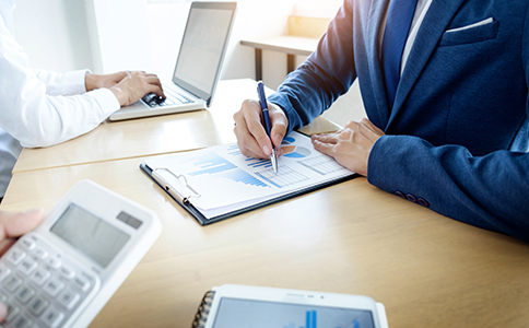 公司基本戶變更 公司基本戶變更