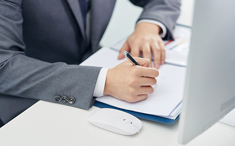 一般納稅人辦理的具體流程