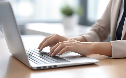 公司銀行開戶所需資料清單 公司銀行開戶所需資料清單