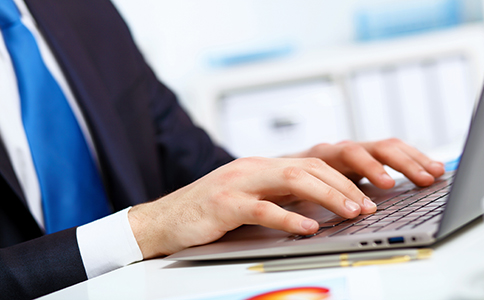 常見的公司注冊(cè)地址類型