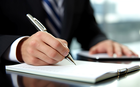 個體戶注銷所需材料 個體戶注銷所需材料