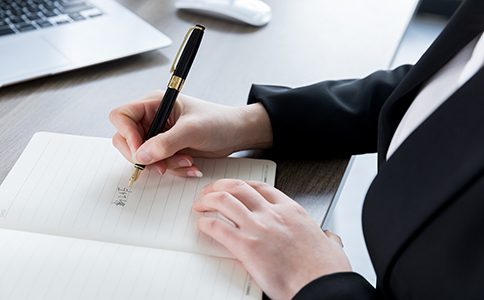 注冊貿(mào)易公司流程 注冊貿(mào)易公司流程