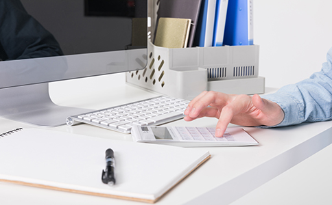 確定網(wǎng)絡(luò)公司的經(jīng)營范圍 確定網(wǎng)絡(luò)公司的經(jīng)營范圍