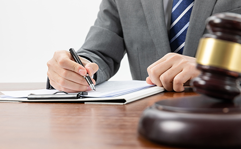 有限公司分公司注銷 有限公司分公司注銷