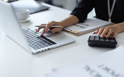 申請有限責任公司流程 申請有限責任公司流程