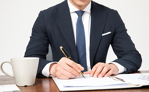 公司注銷代辦服務費用 公司注銷代辦服務費用