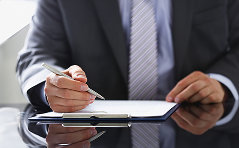 辦理公司營業執照的基本流程 辦理公司營業執照的基本流程