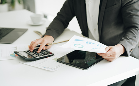 稅務(wù)注銷(xiāo)申請(qǐng)流程是什么？