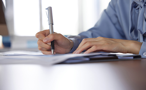 辦個體戶需要什么手續？