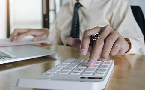 公司注冊(cè)名稱要求的核心規(guī)則解析