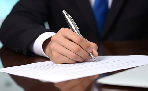 公司注銷流程 公司注銷流程