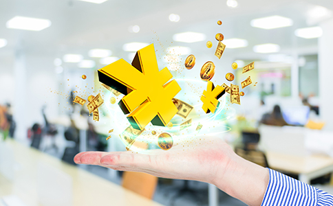 網絡文化經營許可證辦理多少錢?