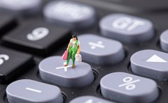 創業辦企從哪下手？先了解注冊公司條件...