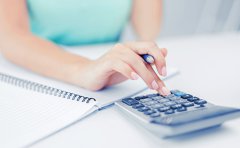 2021年新辦企業(yè)怎么稅務申報？