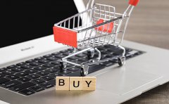 電商公司怎么辦理營業執照?